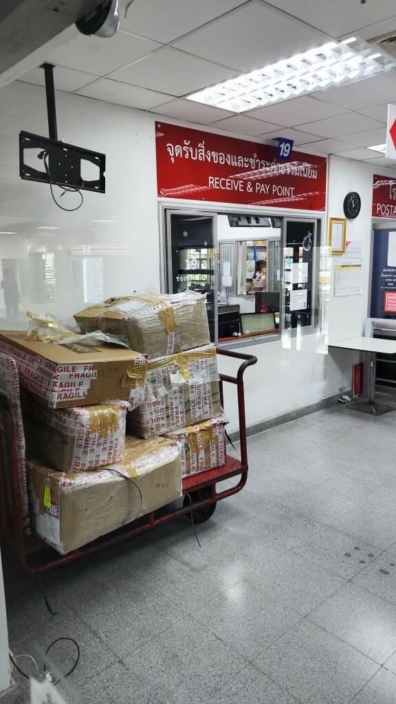 นำเข้าอะไหล่มอเตอร์ไซค์ (Big Lot)